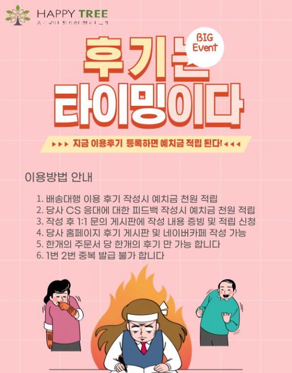 d803811a3cf26bf6aeadafa811389776_1725336616_2841.png